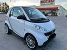 Smart ForTwo '13  coupé 1.0 mhd edition whiteshade softouch-thumb-1