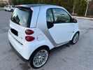 Smart ForTwo '13  coupé 1.0 mhd edition whiteshade softouch-thumb-8