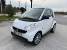 Smart ForTwo '13  coupé 1.0 mhd edition whiteshade softouch-thumb-36