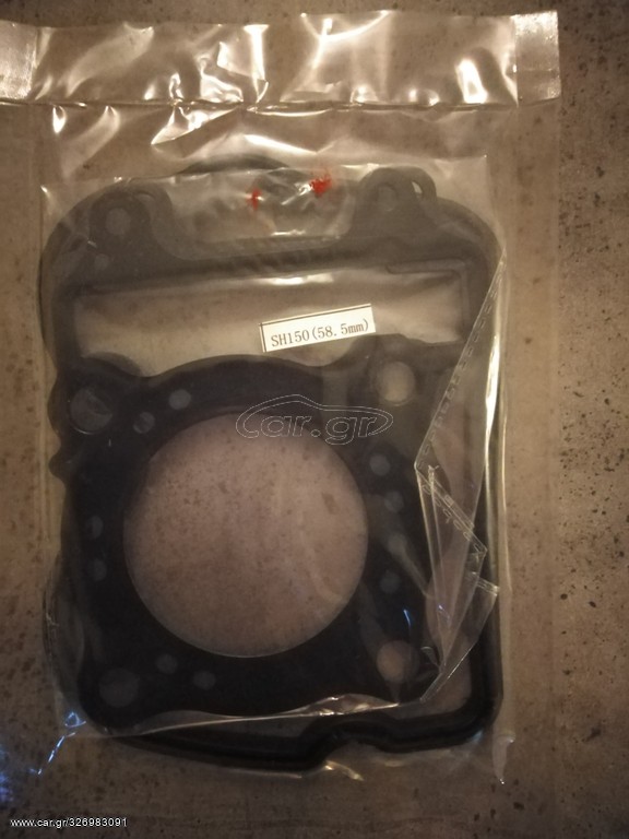 SH 150  SET CILINDER HEAD
