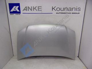 ΚΟΥΝΑΝΗΣ ΔΙΑΘΕΣΙΜΟ ΚΑΠΩ ΕΜΠΡΟΣ ΑΣΗΜΙ VW TOURAN (1T1, 1T2) 02 03-05 10