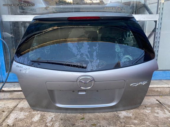 MAZDA CX-7 2006-14 ΜΕΤΑΧΕΙΡΙΣΜΕΝΑ ΑΝΤΑΛΛΑΚΤΙΚΑ ( πόρτα μπαγκαζ τζαμόπορτα )