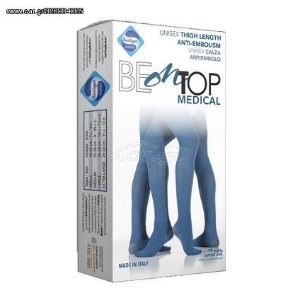 Αντιθρομβωτική Κάλτσα Ριζομηρίου BeOnTop Medical™