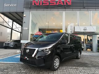 Nissan Primastar 2026 Primastar 9θέσιο Αυτόματο - Ετοιμοπαράδοτο