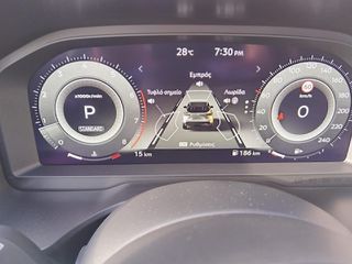 Nissan Qashqai 2026 N-Connecta Αυτόματο 5 5 5-thumb-21