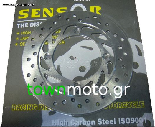 ΔΙΣΚΟΠΛΑΚΑ SENSOR ΓΙΑ HONDA XLV 600 / 650 / 700 TRANSALP  (ΠΙΣΩ)