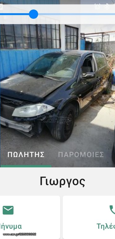 Renault Megane 2006 1.6  116ps