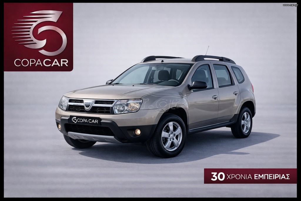 Dacia Duster 2012 DIESEL COPA CAR