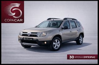Dacia Duster 2012 DIESEL COPA CAR