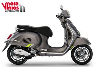 Vespa GTS Super Tech 125 2026 *ΕΠΩΝΥΜΑ ΔΩΡΑ +ΤΕΛΗ'26*-thumb-1