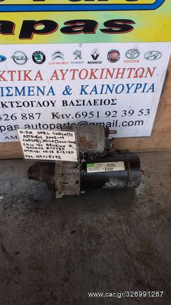 ΜΙΖΑ OPEL ASTRA H-CORSA D 06-11 CORSA C-AGILA 00-08 1.4cc 16valve Z14XEP,Z12XEP 09115192