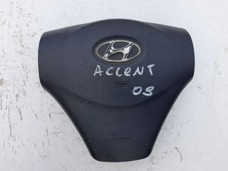 HYUNDAI ACCENT 1.6cc 2008 Αερόσακοι-AirBags