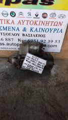 ΜΙΖΑ OPEL AGILA 04-07 CORSA C 04-06 CORSA D 06-09 1.3cc 16valve ΒΕΝΖΙΝΗ Z12XEP 09115192