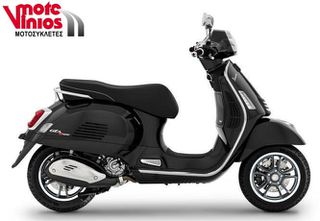 Vespa GTS Super 310 2026 *EΠΩΝΥΜΑ ΔΩΡΑ+ΤΕΛΗ'26*-thumb-1