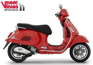 Vespa GTS Super 310 2026 *EΠΩΝΥΜΑ ΔΩΡΑ+ΤΕΛΗ'26*-thumb-2