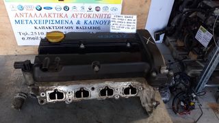 ΚΕΦΑΛΗ ΚΟΜΠΛΕ OPEL CORSA C 04-06 CORSA D 06-09 AGILA A 04-07 1.3cc 16valve ΒΕΝΖΙΝΗ Z12XEP