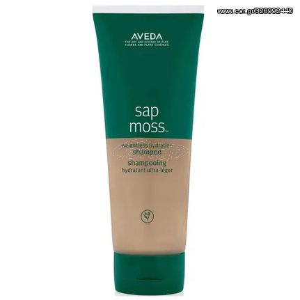 Aveda Sap Moss Weightless Hydration Shampoo  200 ml