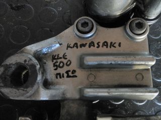 Kawasaki KLE 500 carb 1994 | Βάση Δαγκάνας Πίσω Φρένου