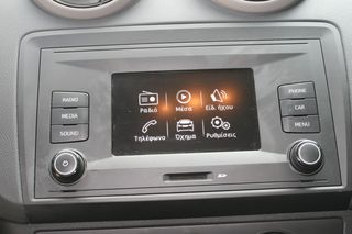 Seat Ibiza 2015 IBIZA VAN DIESEL 1,4 TDI-thumb-14