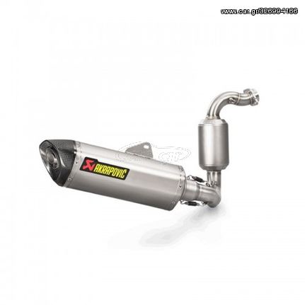 Τελικό Akrapovic Full Racing street legal Hexagonal τιτανίου  S-B3R1-HRSS/1 BMW G 310 GS '17-19