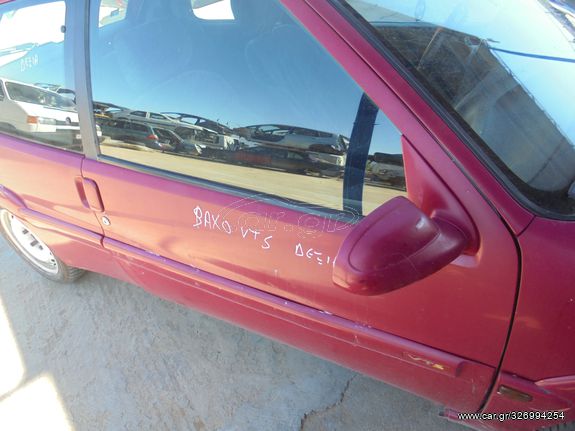 CITROEN  SAXO VTS  '96'-'99'  - Γρύλλοι-Μηχανισμοί Παραθύρων δεξια-χερουλια-Κλειδαριές