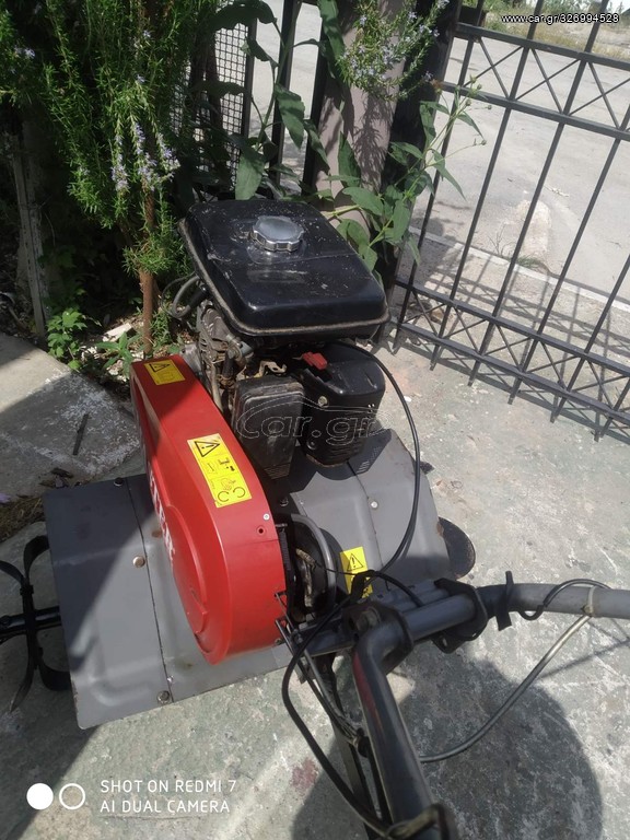 Σκαπτική φρέζα
