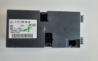 Εγκεφαλος Θερμανσης Καθισματων Mercedes W211 03-08 Κωδ.A2118203626