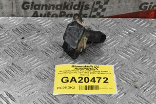 Μετρητής Μάζας Αέρα MAF Mazda B2500 - Ford Ranger WL 12V 1998-2005 197400-2010 (5pins)