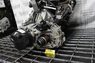 Κιβώτιο Ταχυτήτων Σασμάν & Μετάδοση Renault Clio 1.5 DCI  Κ9Κ 677 2005-2015 JR5306 JR306 8201042105