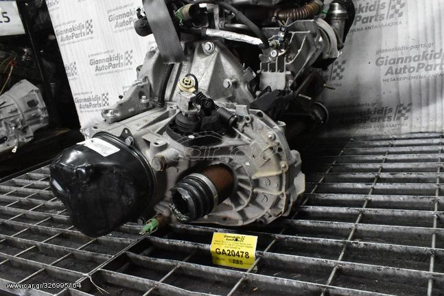 Κιβώτιο Ταχυτήτων Σασμάν & Μετάδοση Renault Clio 1.5 DCI  Κ9Κ 677 2005-2015 JR5306 JR306 8201042105