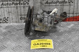 Αντλία Υδραυλικού Τιμονιού Mazda B2600 G6 1990-1998 (Κέντρο-κέντρο 72mm)