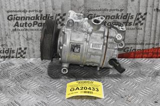 Κομπρεσέρ Aircondition - A/C Audi 2.0 CYR TFSI Q7 Q5 A6 A5 A4 2017-2020 DENSO 4M0820803 (Σπάσιμο Στην Τροχαλία)