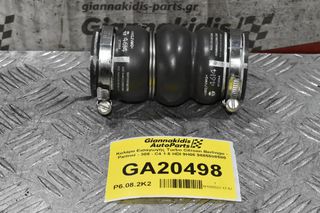 Κολάρο Εισαγωγής Turbo Citroen Berlingo - Partner - 308 - C4 1.6 HDI 9H06 2006-2015 9685598580