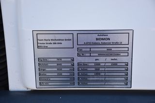 Ψυγείο MAN 2012 15.250-15250-15290-1529TGM 4X2 / EURO 5-thumb-10