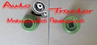  10001438 ΚΑΠΑΚΙ ΚΟΥΖΙΝΕΤΟΥ ΑΡΣΕΝΙΚΟ ΘΗΛΥΚΟ ΔΙΣΚΟΣΒΑΡΝΑΣ ΖΗΤΑ