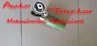 ΖΗΤΑ ΑΠΟΣΤΑΤΗΣ ΚΟΥΖΙΝΕΤΟΥ ΔΙΣΚΟΣΒΑΡΝΑΣ 10001587