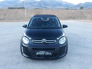 Citroen C1 '17 <DANOS CARS> 1.0 CABRIO