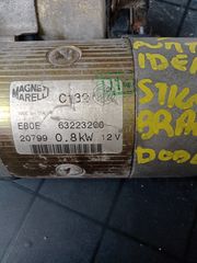 ΜΙΖΑ  FIAT -PUNTO-BRAVA-SEICENTO  MAGNETI MARELLI 63223200-thumb-1