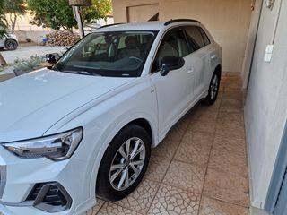 Ζαντολάστιχα audi q3 2021