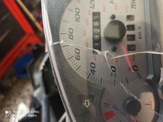 Μοτέρ 125 για piaggio -thumb-8