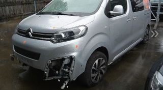 Citroën Jumpy, 2018->>  2.0 BLUEHDI 120 AHK
