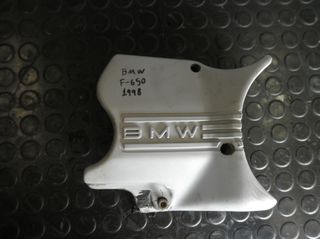 BMW F650 98 | Καπάκι Γραναζιού Μετάδοσης