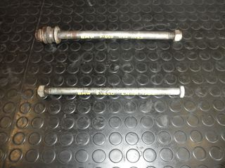 BMW F650 98 | Άξονας Τροχού Εμπρός/ Πίσω