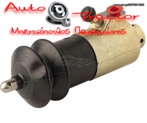 53.256.029 ZETOR ΑΝΤΛΙΑ ΣΥΜΠΛΕΚΤΗ (ΚΥΛΙΝΔΡΑΚΙ) 6341