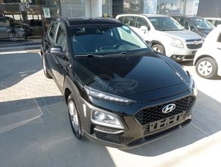 Hyundai Kona '19 Diesel Euro6