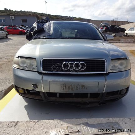 Υαλοκαθαριστήρες Σετ Κομπλέ Audi A4 '01 Προσφορά.