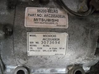 SUZUKI SWIFT ΚΟΜΠΡΕΣΕΡ A/C .13 BENZINA