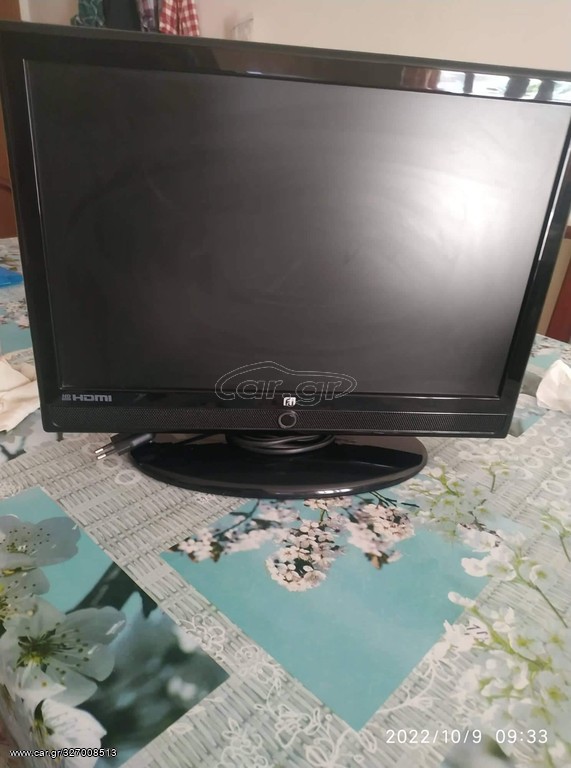 Τηλεόραση F&U 19"