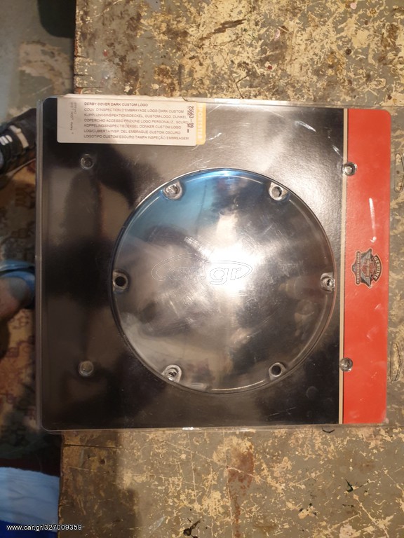 ΗD Sportster Cover