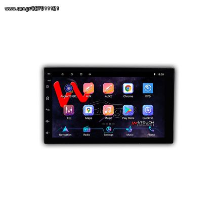 UNIVERSAL ΗΧΟΣΥΣΤΗΜΑ ΑΥΤΟΚΙΝΗΤΟΥ 2DIN 7″ ΑΦΗΣ IPS ANDROID 11 2+32GB CARPLAY ANDROID AUTO GPS NAVI RADIO DSP WiFi WETOUCH WT71TGPS TARGET SERIES